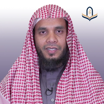 Shaykh Muftee Tarik Nasrulla
