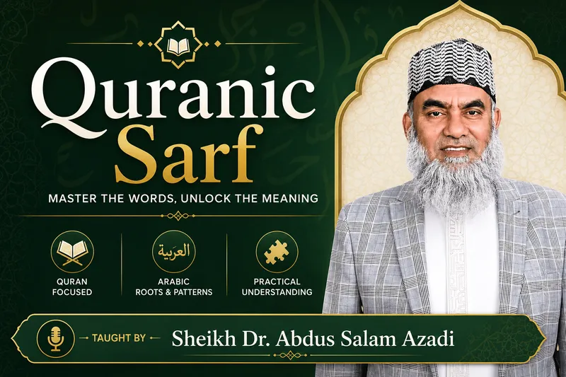 Quranic Sarf